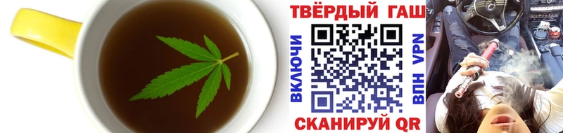 магазин продажи   сайты даркнета наркотические препараты  Canna-Cookies конопля  Калач-на-Дону 