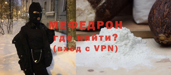mix Болотное