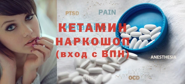 mix Болотное