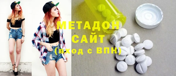 mix Болотное