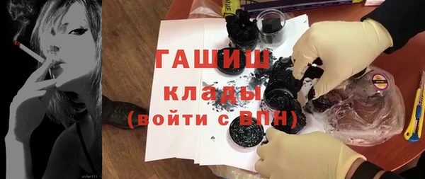 mix Болотное