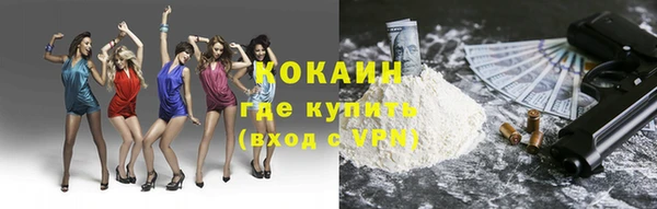 mix Болотное