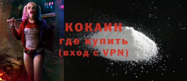 mix Болотное