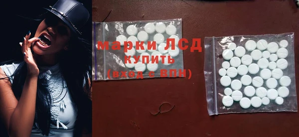 spice Болхов