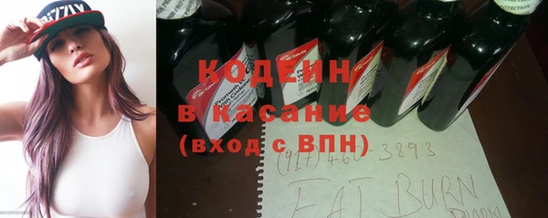 mix Болотное