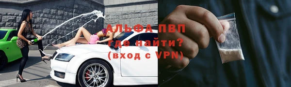 mix Болотное