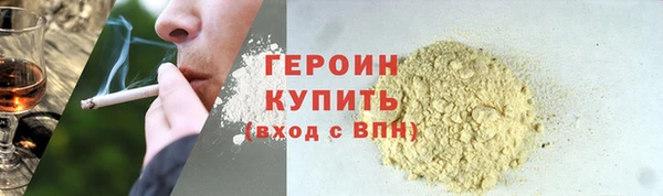 spice Болхов
