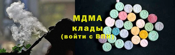 spice Болхов