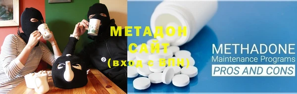 mix Болотное