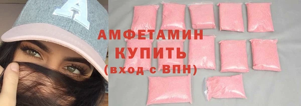 spice Болхов