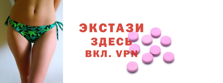 spice Болхов
