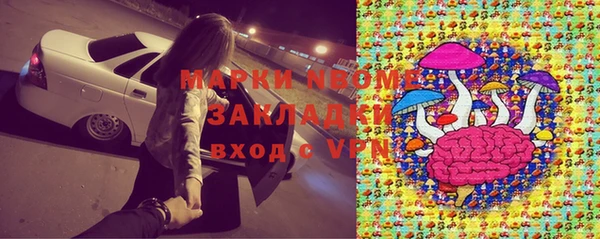 mix Болотное