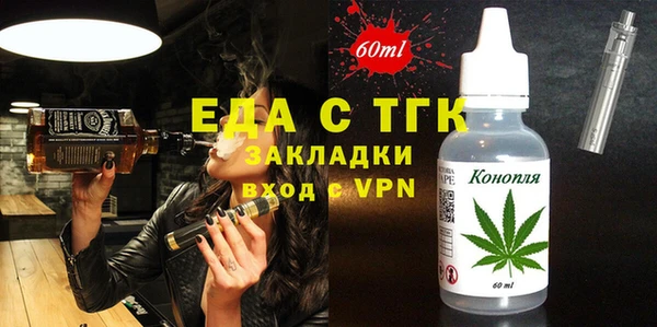 mix Болотное