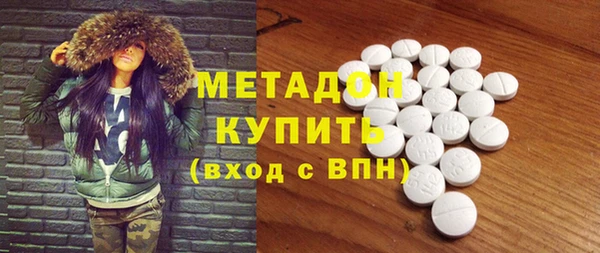 mix Болотное