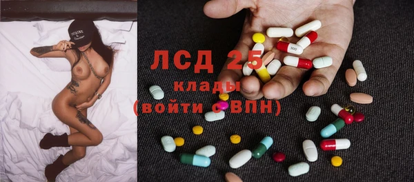 spice Болхов