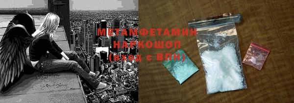mix Болотное