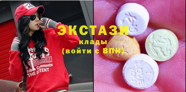 spice Болхов