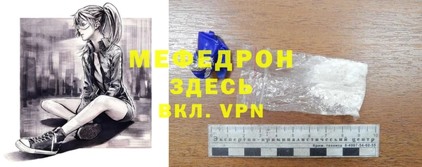 mix Болотное