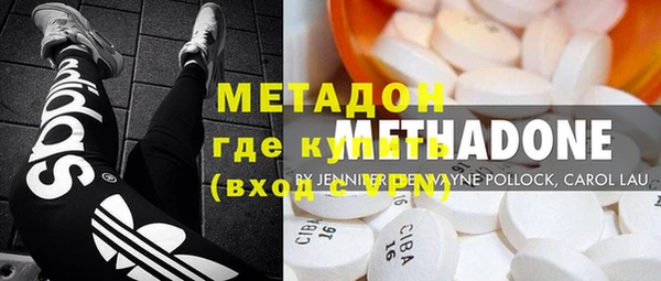 mix Болотное