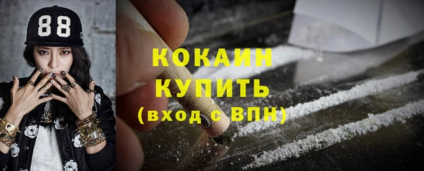 spice Болхов