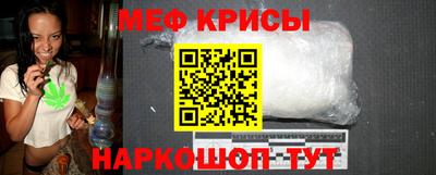 твердый Бийск