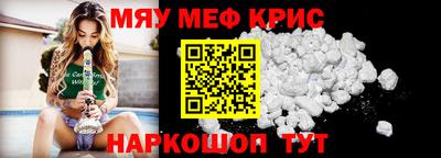 ГАЛЛЮЦИНОГЕННЫЕ ГРИБЫ Волжский