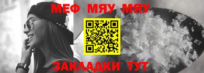 гидропоника Берёзовский