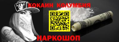 ГАЛЛЮЦИНОГЕННЫЕ ГРИБЫ Волжский
