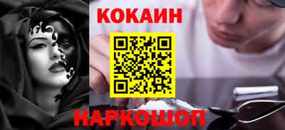 гидропоника Берёзовский