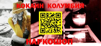 ALPHA PVP Беслан