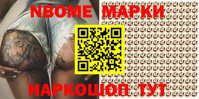 гидропоника Берёзовский