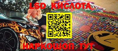 героин Волгодонск