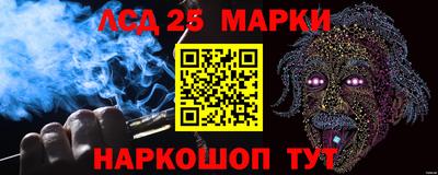 ГАЛЛЮЦИНОГЕННЫЕ ГРИБЫ Волжский