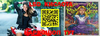 гидропоника Берёзовский