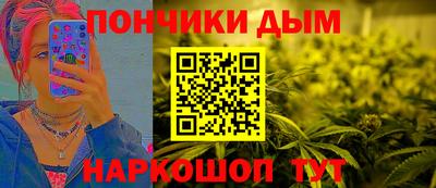 гидропоника Берёзовский