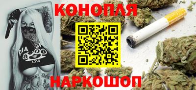 стафф Волжск