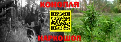стафф Волжск