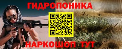скорость mdpv Гагарин