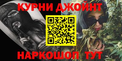 твердый Бийск