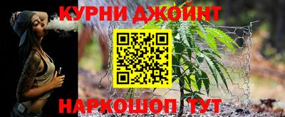 ГАЛЛЮЦИНОГЕННЫЕ ГРИБЫ Волжский