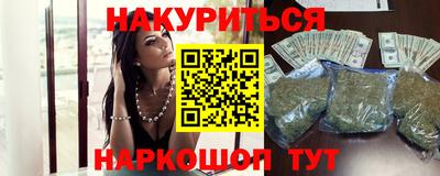 ГАЛЛЮЦИНОГЕННЫЕ ГРИБЫ Волжский