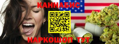 ALPHA PVP Беслан