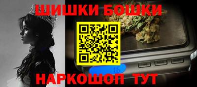 ГАЛЛЮЦИНОГЕННЫЕ ГРИБЫ Волжский