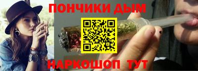 гидропоника Берёзовский