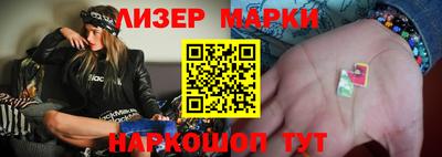 твердый Бийск