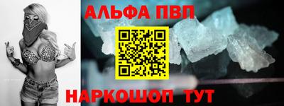 дживик Гай