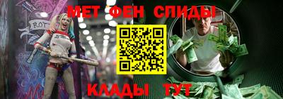 героин Волгодонск