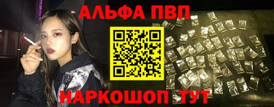 гидропоника Берёзовский