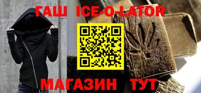 ГАЛЛЮЦИНОГЕННЫЕ ГРИБЫ Волжский