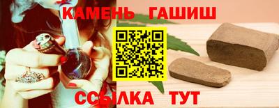 твердый Бийск